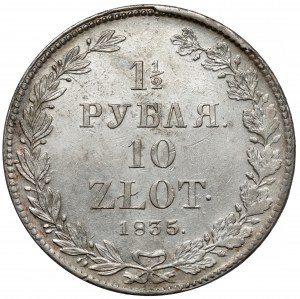 1 1/2 rubla = 10 złotych 1835 НГ, Petersburg