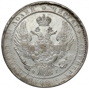 1 1/2 ruble = 10 gold 1835 НГ, St. Petersburg
