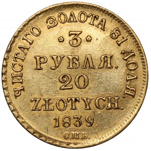 3 rubles = 20 zlotys 1839 АЧ, St. Petersburg