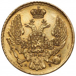 3 ruble = 20 złotych 1839 АЧ, Petersburg