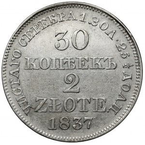 30 kopiejek = 2 złote 1837 MW, Warszawa