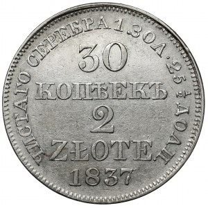 30 Kopeken = 2 Zloty 1837 MW, Warschau
