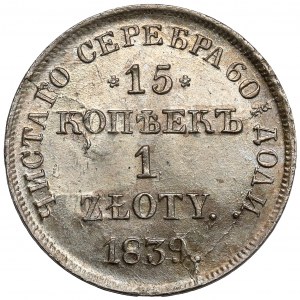 15 kopiejek = 1 złoty 1839 HГ, Petersburg