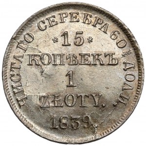 15 Kopeken = 1 Zloty 1839 HГ, St. Petersburg