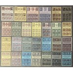 COLLECTION of supply cards 1915-1921 (~277pcs)