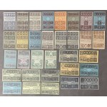 COLLECTION of supply cards 1915-1921 (~277pcs)