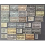 COLLECTION of supply cards 1915-1921 (~277pcs)