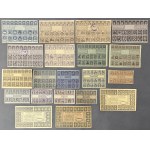 KOLEKCJA kartek zaopatrzeniowych 1915-1921 (~277szt)
