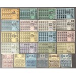 COLLECTION of supply cards 1915-1921 (~277pcs)
