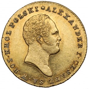 25 polnische Zloty 1818 IB