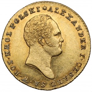 25 złotych polskich 1818 IB - piękne
