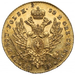 25 złotych polskich 1818 IB - piękne