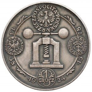 Medal Odbudowa Mennicy Państwowej 1946 - PIERWSZY, powojenny medal MW