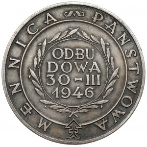 Medal Odbudowa Mennicy Państwowej 1946 - PIERWSZY, powojenny medal MW