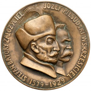 Medal 350-lecie Uniwersytetu w Wilnie 1929
