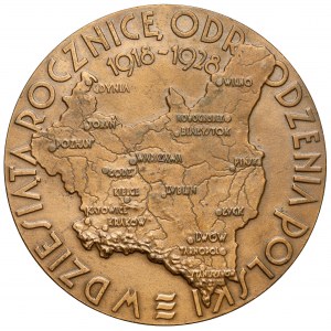 Medal Powszechna Wystawa Krajowa, Poznań 1929 (duży)