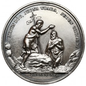 Taufmedaille zur Erinnerung an die Taufe 1885. - Silber