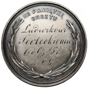 Baptismal medal in commemoration of baptism 1885. - silver