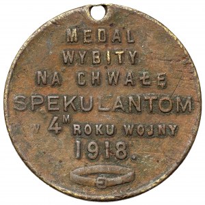 Medal Minted in Praise of Speculators 1918