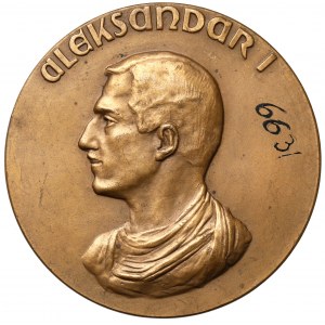 Serbien (?), Alexander I., Medaille - Jadranska Izložba Split 1925