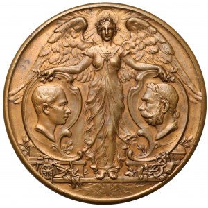 Österreich, Franz Joseph I., Medaille 1898 - Jubiläums-Ausstellung, Wien