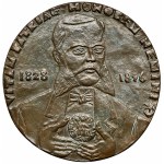 Medal 150-lecie urodzin Hutten-Czapskiego 1978 (Korski)
