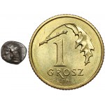Greece, Ionia, Kolophon, Tetartemorion (530-500 BC)