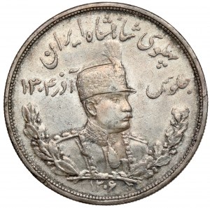 Iran, Reza Pahlavi, 5000 Dinar AH1306 (1927) L, Leningrad