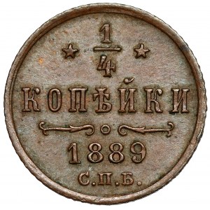 Russland, Alexander III., 1/4 Kopeke 1889 СПБ, St. Petersburg