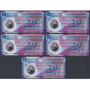 Hongkong, 10 Dollars 2007-2014 - polimery (5szt)