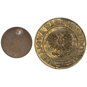 Odznaka Pożyczki Narodowej 1933 i Medal Zwycięstwa i Wolności 1945, zestaw (2szt)