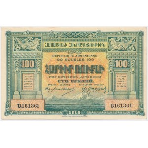 Armenia, 100 Rubi 1919