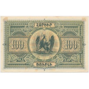 Armenia, 100 Rubi 1919