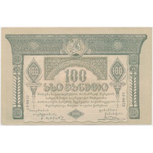 Gruzja, 100 Rubli 1919