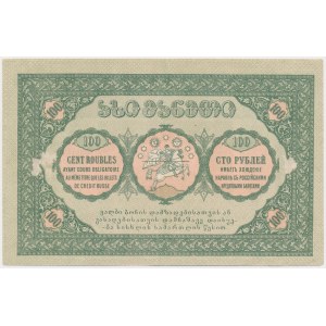 Georgien, 100 Rubel 1919