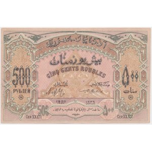 Azerbejdżan, 500 Rubli 1920