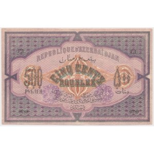 Azerbaijan, 500 Rubles 1920