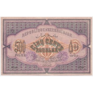Aserbaidschan, 500 RUB 1920