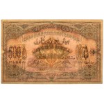 Azerbaijan, 500 Rubles 1920