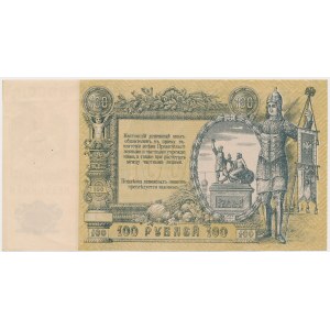 Rosja Południowa, 100 Rubli 1919