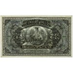 Russia, 25 Rubles 1918