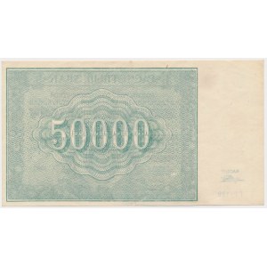 Russia, 50.000 Rubles 1921