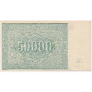 Rosja, 50.000 Rubli 1921