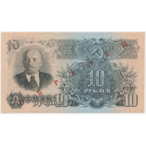 Russland, 10 Rubel 1947 - SPECIMEN