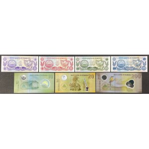 Nicaragua, 1 - 200 Cordobas (1991-2007) - (7pcs)