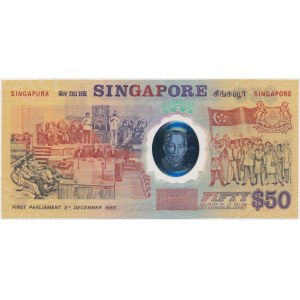 Singapur, 50 Dollars ND (1990) - polimer