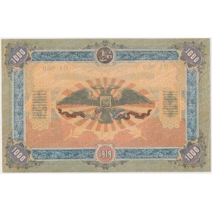 Юг России, 1.000 рублей 1919