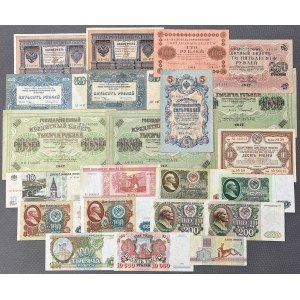 Rosja, zestaw banknotów MIX (22szt)