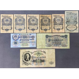 Russia, 1 - 100 Rubles 1947 (9pcs)