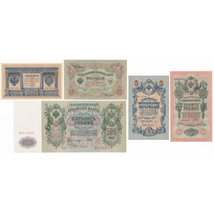 Russland, 1 - 500 Rubel 1898-1912 (5Stück)